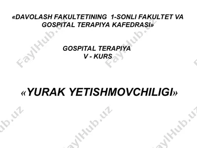 yurak yetishmovchiligi — PPT