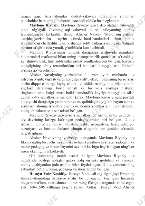 yig`lash darajasiga borib yetish va bu ko`z yoshiga nisbatan tinglovchilarda kulgi emas, balki hamdardlik kayfiyatini uyg`ota olish uchun katta san'atkorlik mahorati kerak. mavlono riyoziy nutq paytida ko`z yoshi darajasiga yetib borar ekan, qalbidagina yig`lab bayon etar va kishilarni shunga ishontira olar ekan, demak shubhasiz, u juda iste'dodli notiq, chinakam so`z san'atkori bo`lgan. mavlono riyoziy ajoyib so`z san'atkori bo`lish bilan bir qatorda, u o`z davrining ko`zga ko`ringan pedagoglaridan biri bo`lgan. u o`z ishlarini dunyoviy fanlar: tabiatshunoslik, geografiya, tarix, adabiyot nazariyasi va boshqa fanlarni chuqur o`rganib, uni yoshlar o`rtasida targ`ib qilgan. alisher navoiyning yozishiga qaraganda mavlono riyoziy o`z fikrida qattiq turuvchi va shu fikr uchun kurashuvchi shaxs, sadoqatli va mohir pedagog va butun hayotini sevimli kasbiga bag`ishlagan ulug`vor inson ekanligini ta'kidlaydi. o`z kasbining mohir ustasi bo`lgan mavlono riyoziy o`z nutqlarida boshqa notiqlar qatori xalq og`zaki ijodidan, va ayniqsa, badiiy adabiyotdan juda ustalik bilan foydalangan. u o`z zamonasining zabardast notig`i, olimi, pedagog va …