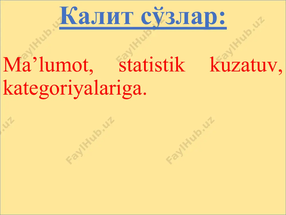 inadi: statistik hisobot maxsus uyushtirilgan statistik kuzatish statistik kuzatishning muhim qoidalaridan biri – kuzatish o’tkazishda to’plam birliklarini qamrab olish masalasidir. bu masala ham makon, ham zamon chegarasida to’g’ri hal etilsa maqsadga muvofiqdir. to’plangan ma’lumotlarni bir tizimga keltirish, tartibga solish, umumlashtirish statistikada jamlash (svodkalash) deyiladi. statistik svodkalash deganda to’plangan ma’lumotlarni ilmiy tekshirishdan o’kazish va ko’zlangan maqsad hamda vazifalar nuqtai-nazaridan qayta ishlash tushuniladi. statistikada guruhlash deb to’plam birliklarini eng muhim belgilari bo’yicha bir xil guruh va guruhchalarga ajratib o’rganishga aytiladi. guruhlash metodni qo’llashdan maqsad, to’plam birliklarini qanday bir bo’laklarga bo’lish emas, balki faqat shu hodisaga xos xususiyatlarni ochib berish, undagi mavjud tendentsiya va qonuniyatni baholash, miqdor o’zgarishlardan sifat o’zgarishlarga, sifat o’zgarishlardan miqdor o’zgarishlarga o’tish jarayonlarini aniqlash va baholashdir. guruhlash metodi oldida o’rganilayotgan to’plam birliklarini tiplarga ajratish, hodisalar o’rtasidagi bog’lanishlarni va to’plam tuzilishini o’rganish vazifalari ham turadi. bu vazifalar quyidagi guruhlashning uch turidan foydalanish orqali amalga oshiriladi: tipologik analitik tuzilmaviy guruhlashga misol keltiramiz. …