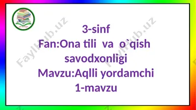 aqlli yordamchi — PPTX