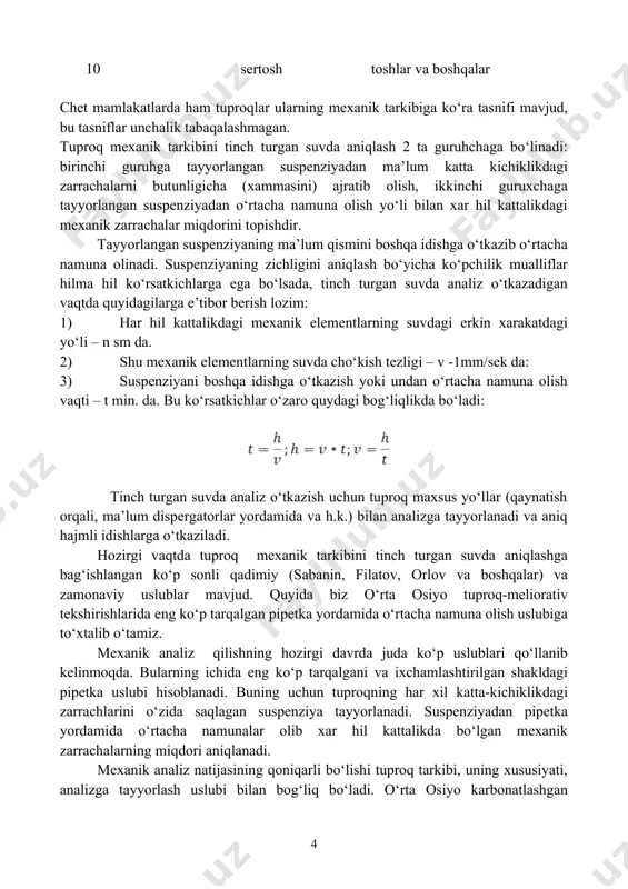 qoniqarli bo‘lishi tuproq tarkibi, uning xususiyati, analizga tayyorlash uslubi bilan bog‘liq bo‘ladi. o‘rta osiyo karbonatlashgan tuproqlarining mexanik tarkibini aniqlashga moslashtirilgan s.n. rijov uslubidan foydalanamiz. tuproq namunasini analizga tayyorlashning asosiy maqsadi agregatlarni buzish va tuproqning bir biriga yopishib yotgan mexanik zarrachalarni to‘la – to‘kis qismlarga ajratishdan iborat. bu jarayonni tezlatish uchun xar hil kimyoviy eritmalar qo‘llaniladi. akademik s.n.rijov (1935) birinchi bo‘lib o‘rta osiyo tuproqlari uchun peptizator sifatidagi natriy tuzlaridan natriy oksalatni (na2c2o4) taklif etgan edi. bunda ko‘za tutilgan asosiy maqsad, tuproqning singdirish kompleksidagi kaltsiyni siqib chiqarish va uning o‘rnini natriy egallashi edi. natriy bilan to‘yingan tuproqlar esa suvda juda yaxshi bo‘tanalashgan suspenziya hosil qiladi. natriy oksalat bilan karbonatli tuproq o‘rtasida ketadigan reaktsiya quyidagicha ifodalanadi: na tuproq ca + na2c2o4 = tuproq + ca2c2o4 na caco3 + na2c2o4 = ca2c2o4 + na2co3 na tuproq ca + na2co3 = tuproq + caco3 na sxematik reaktsiyadan ko‘rinib turibdiki, tuproqning singdirish kompleksidagi kaltsiy natriy bilan …