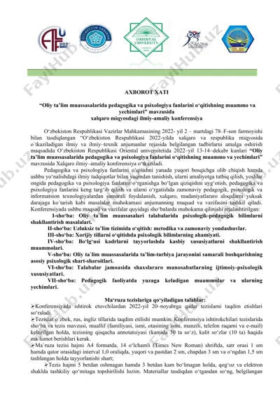 xalqaro pedagogika va psixologiya konferensiya — DOC