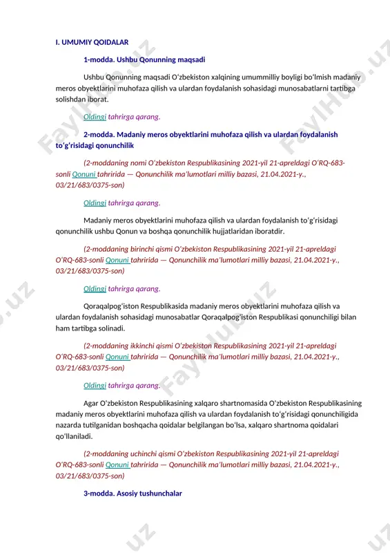 is tuzilgan, keyinchalik sredazkomstaris bu ish bilan shugʻullangan. hozir oʻzbekiston respublikasi madaniyat ishlari vazirligi huzuridagi madaniy meros obʼyektlarini muhofaza qilish va ulardan foydalanish ilmiyishlab chiqarish. bosh boshqarmasi shugʻullanmoqda. respublika hududida va chet mamlakatlarda saqlanayotgan noyob qoʻlyozmalar, madaniy, tarixiy yodgorliklar, hunarmandchilik, xalq ogʻzaki ijodi namunalari, sanʼat va badiiy asarlar, teatrmusiqa, qad. davlatchilik tarixiga oid hujjatlar, qad. cholgʻu asboblarini yigʻish, saklash va boshqa bilan shugʻullanish maqsadida "oltin meros" xalqaro xayriya jamgʻarmasi tuzilgan (1999 y. 12 okt.). o‘zbekiston respublikasining qonuni madaniy meros obyektlarini muhofaza qilish va ulardan foydalanish to‘g‘risida i. umumiy qoidalar 1-modda. ushbu qonunning maqsadi ushbu qonunning maqsadi o‘zbekiston xalqining umummilliy boyligi bo‘lmish madaniy meros obyektlarini muhofaza qilish va ulardan foydalanish sohasidagi munosabatlarni tartibga solishdan iborat. oldingi tahrirga qarang. 2-modda. madaniy meros obyektlarini muhofaza qilish va ulardan foydalanish to‘g‘risidagi qonunchilik (2-moddaning nomi o‘zbekiston respublikasining 2021-yil 21-apreldagi o‘rq-683-sonli qonuni tahririda — qonunchilik ma’lumotlari milliy bazasi, 21.04.2021-y., 03/21/683/0375-son) oldingi tahrirga qarang. madaniy meros obyektlarini …