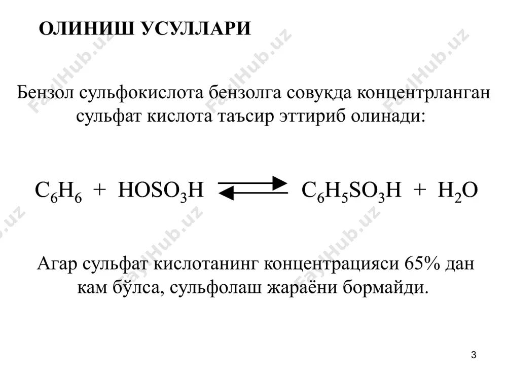 ларни рух кукуни ва сульфат кислота аралашмаси билан қайтарилганда тиофеноллар ҳосил бўлади: сульфогуруҳ алмашинадиган реакциялар 1.сульфокислоталарнинг гидролизи. 10 2.сульфокислоталарнинг тузларига ишқорлар қўшиб қиздирилганда фенолятлар ҳосил бўлади: сульфокислоталар тузлари цианид кислота тузлари билан қўшиб қиздирилганда нитриллар ҳосил бўлади: 11 сульфогуруҳ иккинчи тур йўналтирувчи бўлганлиги туфайли таъсир этаётган реагентларни фақат м-ҳолатга йўналтиради: бензол ҳалқасининг реакциялари 12 ароматик сульфокислоталар саноат ва техникада қўлланилади. улар бўёқлар олишда, фенол ишлаб чиқаришда ишлатиладилар. алкил-арилсульфокислоталарнинг натрийли тузлари синтетик ювувчи воситалар сифатида ишлатилади. ишлатилиши image1.wmf image2.wmf image3.wmf image4.wmf image5.wmf image6.wmf image7.wmf image8.wmf image9.wmf image10.wmf image11.wmf image12.wmf image13.wmf image14.wmf image15.wmf image16.wmf