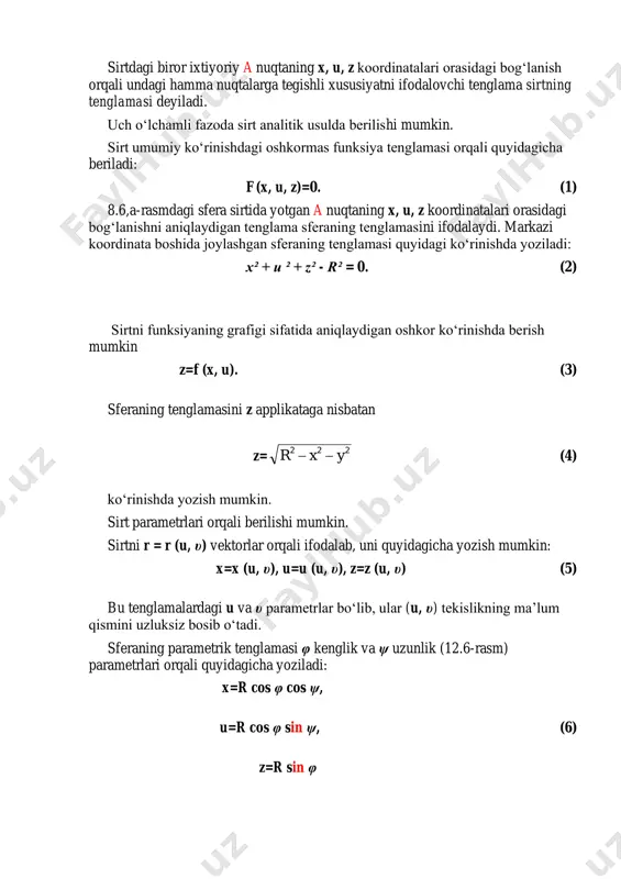 ng ma’lum qismini uzluksiz bosib o‘tadi. sferaning parametrik tenglamasi φ kenglik va ψ uzunlik (12.6-rasm) parametrlari orqali quyidagicha yoziladi: x=r cos φ cos ψ, u=r cos φ sin ψ, (6) z=r sin φ agar (6) tenglamalar φ va ψ parametrlardan ozod qilinsa, sferaning x, u, z koordinatalar orqali ifodalangan (2) tenglamasiga ega bo‘linadi. sirtlarning analitik usulda berilishi ularning chizmalarini kompyuterlarda chizish, sirtlarning differensial geometrik xossalarini tekshirish, shu jumladan, ularning yoyilmalarini aniq bajarish kabi imkoniyatlarni beradi. 15.6-rasm. sirtlarning kinematik usulda berilishi. biror chiziqning fazodagi uzluksiz harakatidan kinematik sirt hosil bo‘ladi. unda sirtning o‘zi ham uzluksiz bo‘ladi. kinematik harakatning oddiy asosiy turlari: ilgarilanma, aylanma va bu ikki harakatning yig‘indisi vintsimon harakatdir. ta’rif. yasovchisining kinematik harakati natijasida xosil bo‘lgan sirt kinematik sirt deyiladi. xarakatning turiga qarab, ilgarilanma harakat natijasida hosil bo‘lgan sirt tekis parallel ko‘chirish sirti, aylanma harakatdan hosil bo‘lgan sirt aylanish sirti va vintsimon harakat natijasida hosil bo‘lgan sirt vint sirti deb …