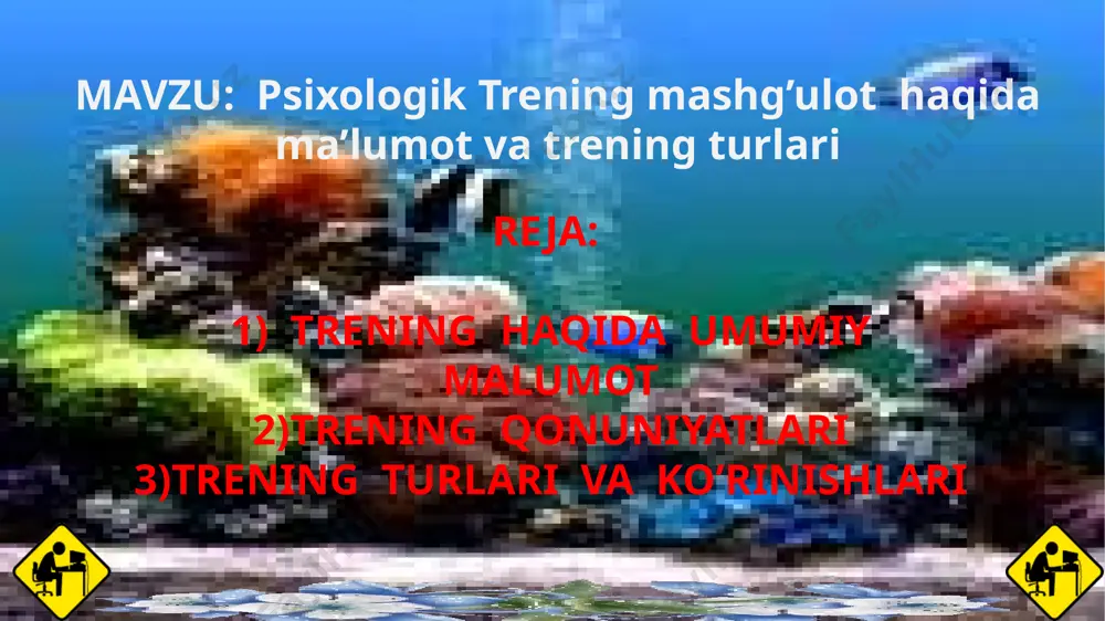 aloqa o’rnatishni shakllantirishdan iborat. trening 3 qismdan tashkil topgan: 1)psixofiziologik kontakt o’rnatish 2)psixodrama 3)psixologik kontakt o’rnatish psixologik trening quyidagi talablardan iborat: 1)treningni guruh azolari faol bo’lishi kerak 2)guruh azolarining doimiy izlanuvchanlik trening mohiyatini tushunishi va rolga kira olishi kerak 3)o’zaro hurmat har bir inson ruhiy zo’riqish holatiga bormaslik uchun mustaqil ravishda treninglardan o’zida qo’llashi mumkin bunga avtotreninglar deb aytishimiz mumkin hech qachon tushkunlikka tushmang, asablaringizni ehtiyot qiling! image2.jpeg image3.gif image4.gif image5.jpeg image6.gif image7.gif image8.jpeg image9.jpeg image10.gif image11.jpeg image12.gif image13.jpeg image14.gif image15.jpeg image16.jpeg image17.png image18.jpeg image19.gif image20.jpeg image21.gif image22.jpeg image23.gif image24.jpeg image25.gif image26.jpeg image27.gif image28.jpeg image1.jpeg /docprops/thumbnail.jpeg