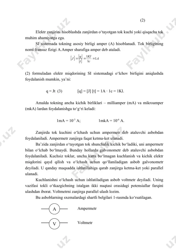 eyiladi. fizikaning muvaffaqqiyatlariga asoslansak, elektr tokini elektrlangan materiya va uning mayda zarrachalarining harakatlaridan iborat deb tushunmoq mumkin. bu zarrachalarning harakati turli muhitda turlicha bo‘lishi mumkin. elektr o‘tkazadigan muhitda ro‘y bergan tok (o‘tkazgich toki) dielektriklardagi tok (siljish toki) dan farq qiladi. elektrolitlar va gazlarda elektrlangan zarrachalarning harakati natijasida hosil bo‘lgan tok (konveksion tok) yana boshqacha. ya’ni turli muhitda elektr harakati, elektrokinetik jarayoni – elektr toki turlicha tabiatga ega bo‘ladi. elektr zaryadlarining tartibli harakati elektr toki deyiladi. metallarda o‘tkazgich toklari elektr harakati vaqtida sodir bo‘ladi. o‘tkazgichlardagi elektr toki ulardagi erkin elektronlarning harakatidan iborat. tashqaridan elektr kuchi ta’sir etmasa, bunday elektronlarning tartibsiz (xaotik) harakati hech qanday elektr xususiyatlarini namoyon qilmaydi. ammo biror elektr maydoni ta’sir etsa, elektronlarning harakati aniq tomonga yo‘naladi. demak, o‘tkazgichlardagi erkin elektronlarning yo‘nalgan harakatini o‘tkazgich toki deb ataladi. umumiyroq qilib olsak, elektr toki qanday va qayerda sodir bo‘lmasin, u muayyan elektr miqdorining harakatidir, deyishimiz mumkin. harakat ishtirok elektr miqdorlari oz …