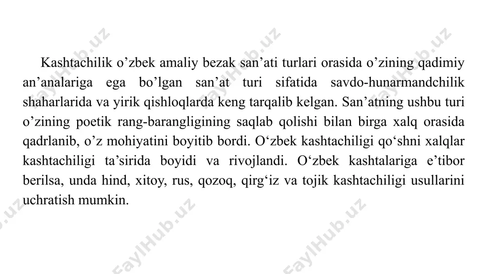 shtachiligining turli maktablari bezak an‘analariga intilish, qo‘shni hududlar naqshlariga erkin murojaat qilish, xix asr va xx asr boshi texnologiyasi, tabiiy bo’yoqlar, qo‘lda tikilgan matolar va boshqalarni qayta tiklashga intilish kuchli bo‘lmoqda. bular tashqi va ichki bozorda raqobatbardosh mahsulotlarni yaratishga qaratilgan kashtachilik mahsulotlaridir. birinchi navbatda, bularga toshkent, buxoro-samarqand hududining buxoro, shofirkon, g‘ijduvon, nurota, urgut, shahrisabz, kitob, farg‘ona, andijon, namangan singari markazlarning kashtachilik mahsulotlarini kiritish mumkin. kashtachilik asosan 6 ta hududiy guruhlarga, ya’ni maktablarga bo’linadi. jumladan, nurota, buxoro, samarqand, qashqadaryo-surxandaryo, toshkent hamda farg’ona kashtachiligi maktablaridir. kashtachilikning yirik markazlaridan biri nurota asrlar mobaynida kashtalarning mukammalligi, aniq ifodaliligi, tasvir aniqligi, o‘simlik naqshlarining serjilvaligi bilan boshqa maktablardan ajralib turadi. xix asrda nurota kashtalari gulli guldastalar bilan bezatilib, matoning foniga tig‘iz to‘ldirilmagan. nurota kashtachiligi o‘z gullarining rang-barangligi bilan o‘zbek kashtalari orasida birinchi o‘rinda turadi. nurota kashtachilgi ko‘pincha, o‘simlik naqshlarining qushlar shakli bilan jonlantiriladi. ba’zan esa, ayrim joylarda odam va hayvonlarni uchratishimiz mumkin. kashtalar yorqin va nafis …