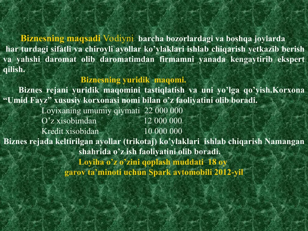 a o’zining munosib o’rnini egallaydi va faoliyatini yanada kengaytirib yana ko’plab ishchi o’rinlar yartiladi ushbu loyixa 67 392 000 mln so’m foyda bilan chiqadi. bu ko’rsatkichni keyingi yilga ikki yoki uch martagacha kengaytirish ko’zda tutilgan. e`tiboringiz uchun tashakkur!!! % 0 , 16 100 35000000 5616000 100 = * = * x ф s я