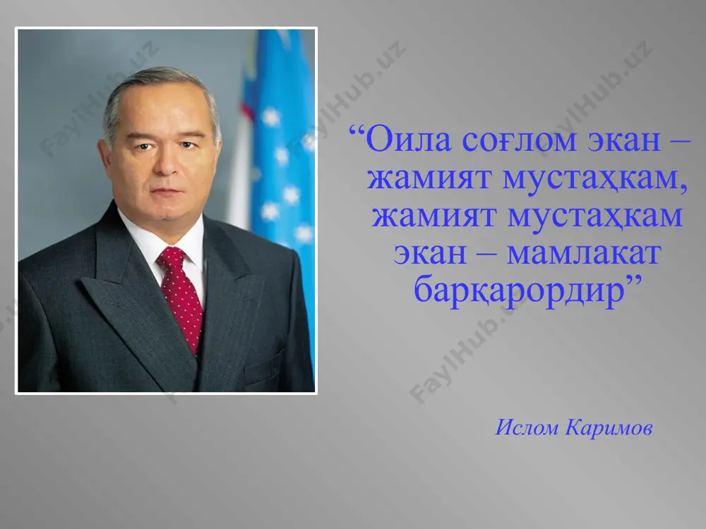 з тенгдошлари каби ҳаёт гўзаллигидан тўлиқ баҳраманд бўла олмайдилар. (ўз истаклари ва орзуларига етиша олмайди.). ҳомиладорлик, туғиш жараёнлари оғир кечади. туққандан кейин асоратлар юзага келади; жинсий аъзоларда ҳар хил юқумли ва бошқа касалликлар келиб чиқади; эрта ҳомиладор бўлишнинг салбий оқибатлари ўсмир қизларда ҳомиланинг ривожланиши оғир ўтади (ҳомила яхши ривожланмайди, оғирлиги кам бўлади, кўп ҳолатларда бола чала ва нимжон туғилади). ўсмир қизлардаги туғиш жараёни ҳам оғир ўтади (тос суяклари яхши ривожланмаганлиги сабабли табиий йўл орқали туғиш жараёни қийинлашиб, кўпгина ҳолатларда кесар-кесиш йўли билан якун топади); ўсмир қизлар эрта ҳомиладор бўлганларида руҳий ҳолатлари бузилиб тушкунлик ҳолатларига тез тушиб қоладилар, бу ҳолат уларда узоқ вақт сақланади. ўсмир қизлар ҳомиладор бўлганларида кўпроқ зарарли одатларга берилувчан бўлади, яъни (кашандалик, спиртли ичимликларни, гиёҳванд моддаларни кўпроқ истеъмол қилишга мойил бўладилар). эрта уйланган йигитлар оталик вазифаларини бажаришда кўпгина қийинчиликларга дуч келишлари мумкин. ижтимоий ва иқтисодий жиҳатдан ота ва онага қарам бўладилар. эрта турмуш қурган қизларда ажралишлар ҳам кўп …