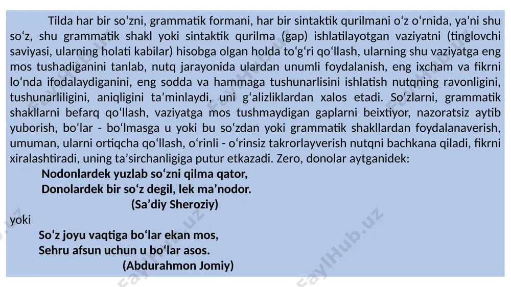 nutq ma'daniyati va nutq uslublari - Page 5