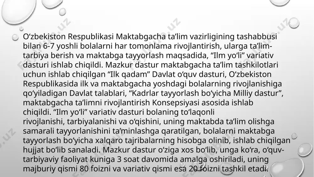 lashning muqobil va kamchiqim modellarini ishlab chiqishni taqozo etadi. 6-7 yoshli bolalarni o‘qitish majburiy boshlang‘ich ta’limga bir yillik tayyorlash guruhlari dasturi o‘zbekiston respublikasi vazirlar mahkamasi tomonidan tasdiqlangan ta’lim sektori rejasi, maktabgacha ta’limni rivojlantirish konsepsiyasi, davlat talablariga tayangan holda bolaga yo‘naltirilgan sifatli pedagogikaga prinsiplariga asoslangan. bolaning erta rivojlanishi uning kelgusida shaxs sifatida shakllanishida hal qiluvchi ahamiyat kasb etadi. bolaning erta rivojlanishiga investitsiya ajratilishi quyidagi asosiy omillar bilan belgilanadi: katta yoshdagi kishi intellektual qobiliyatining 70% hayotining dastlabki 5 yilida shakllanadi;maktabgacha ta’limga sarf-xarajatlarning iqtisodiy samaradorligi 17:1 nisbatni tashkil etadi (bolalar qamrovi 50% kam bo‘lmaganda);umumiy ta’limda erishiladigan sezilarli yutuqlar;ta’limni yuqoriroq bosqichda davom ettirish uchun katta imkoniyat mavjudligi; -g‘ayriaxloqiy va jinoiy xatti-harakatlar ehtimolining kamayishi. dasturning maqsadlari va vazifalari maktabgacha bolalar uchun quyidagilarni ta’minlashni ko‘zda tutadi:-zarur bo‘lgan rivojlanish amaliyoti va maktabga tayyorlash uchun teng imkoniyatlarni vujudga keltirish;-6-7 yoshli bolalar uchun mo‘ljallangan majburiy boshlang‘ich ta’limga bir yillik tayyorlash guruhlar bolalarini to‘liq kunli maktabgacha ta’lim tashkilotiga berish imkoniyatiga …