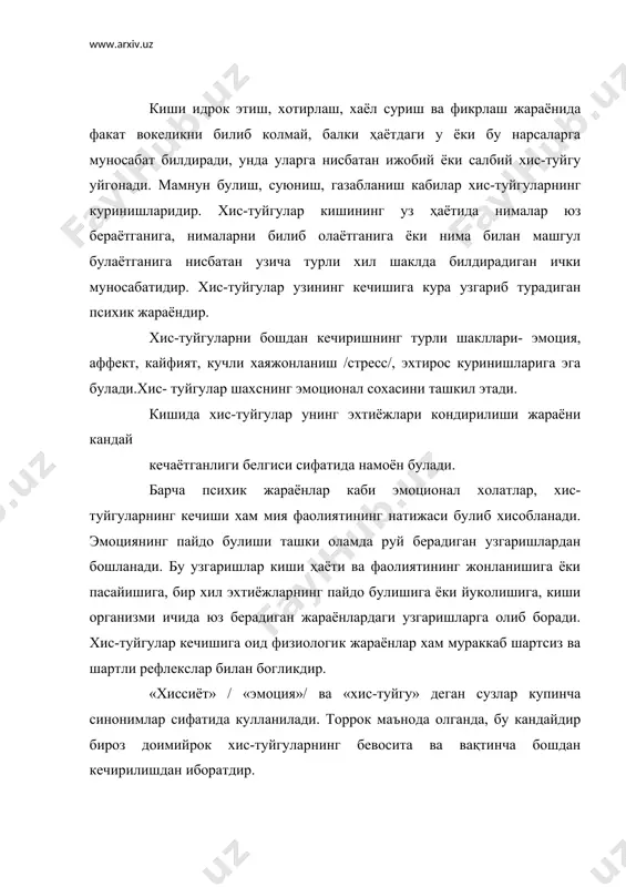 ining gayratlantirsa, astenik xislar esa uning faoliyatini susaytirib yuboradi. kishini tez chulgab oladigan va shiddat bilan utib ketadigan xis-tuygu affekt /xissiy portlash/ deb aytiladi. bu paytda kishi ong bilan ishlay olmaydi, uzini boshqara olmaydi, nazorat keskin susayib ketadi, iroda uziga buysunmaydi. kayfiyatlar uncha kuchli bulmagan, lekin uzok vaqt davom etadigan barkaror xisdir. kayfiyat shodu-xurramlik yoki kayguli, tetiklik yoki lanjlik, xayajonli yoki mayuslik, jiddiy yoki engiltaklik, jizzakilik yoki muloyimlik kabilar tarzida kechadi. stress – kuchli xissiy zurikishdan iborat jarayon. xissiy zurikish xavf-xatar tugilgan, kishi xafa bulgan, uyalgan, taxlika ostida kolgan vaziyatlarda ruy beradi. extiroslar deb kishi xatti-xarakatlari yunalishini belgilaydigan, barkaror, chukur va kuchli xislarga aytiladi. masalan, rassomlikka, musikaga extiros, bedana urishtirish kabilarga extiros. xis-tuygular xayvonlarga xam xos. lekin insonning xis-tuygulari uz mazmuni va kechishiga kura xayvonnikidan tubdan fark kiladi. masalan, jirkanish, faxrlanish, xasad kilish, shodu-xurramlik, zerikish, xurmat kilish, burchni xis etish kabilar fakat insonga xos buladi. intellektual / akliy / xis-tuygularga …