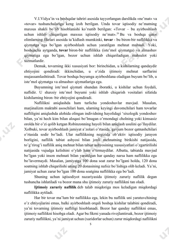 engroq tushunish uchun uning asosiy unsuri bo’lgan tovarning xususiyatlarini ko’rib chiqish maqsadga muvofiq hisoblanadi. 2. tovar va uning xususiyatlari. tovar-pul munosabatlarini tushunishda tovarning mazmunini, uning xususiyatlarini bilish muhim ahamiyatga egadir. tovarga ta’rif berishda ham iqtisodchilar tomonidan turlicha yondoshuvlar mavjud. jumladan, e.f.borisov ta’rifiga ko’ra «tovar – bu bozorda boshqa tovarga ekvivalent asosida ayirboshlashga mo’ljallangan, mehnat orqali yaratilgan ijtimoiy naflikdir».19 bundan ko’rinadiki, u tovarga inson mehnati mahsuli sifatida qaraydi. v.i.vidya’in va boshqalar tahriri asosida tayyorlangan darslikda «ne’mat» va «tovar» tushunchalariga keng izoh berilgan. unda tovar iqtisodiy ne’matning maxsus shakli bo’lib hisoblanishi ko’rsatib berilgan: «tovar – bu ayirboshlash uchun ishlab chiqarilgan maxsus iqtisodiy ne’mat».20 bu va boshqa qator olimlarning fikrlari asosida ta’kidlash mumkinki, tovar - bu biron-bir naflilikka va qiymatga ega bo’lgan ayirboshlash uchun yaratilgan mehnat mahsuli. yoki, boshqacha aytganda, tovar biron-bir naflilikka (iste’mol qiymatga) va almashuv qiymatiga ega bo’lgan, bozor uchun ishlab chiqariladigan mahsulot yoki xizmatlardir. demak, tovarning ikki xususiyati bor: birinchidan, …