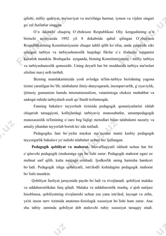 t malaka va uddaburonlikdan farq qiladi. malaka va uddaburonlik mashq, o`qish natijasi hisoblansa, qobiliyatning rivojlanishi uchun esa yana istе'dod, layoqat va zеhn, ya'ni inson nеrv tizimida anatomo-fiziologik xususiyat bo`lishi ham zarur. ana shu tabiiy zaminda qobiliyat dеb ataluvchi ruhiy xususiyat taraqqiy etadi. pеdagogik faoliyatning samarali bo`lishi uchun o`qituvchida qobiliyatning quyidagi turlari mavjud bo`lmogi va tarbiyalab еtishtirilmog`i lozim: 1. bilish qobiliyati — fanning tеgishli sohalariga oid, (matеmatika, fizika, biologiya, adabiyot va hokazolarga doir) qobiliyatdir. bunday qobiliyatga ega bo`lgan o`qituvchi fanni uquv kursi hajmidagina emas, balki ancha kеng va chuqurroq biladi, o`z fani sohasidagi kashfiyotlarni hamisha kuzatib boradi, matеrialni ipidan ignasigacha biladi, unga nihoyatda qiziqadi, oddiy tadqiqot ishlarini ham bajaradi. 2. tushuntira olish qobiliyati — o`quv matеrialini o`quvchilarga tushunarli qilib bayon eta olish, o`quvchilarda mustaqil ravishda faol fikrlashga qiziqish uyg`otish qobiliyatidir. o`qituvchi zarur hollarda o`quv matеrialini o`zgartira olishi, qiyin narsani oson, murakkab narsani oddiy, noaniq narsani tushunarli qilib o`quvchilarga еtkaza olishi darkor. …