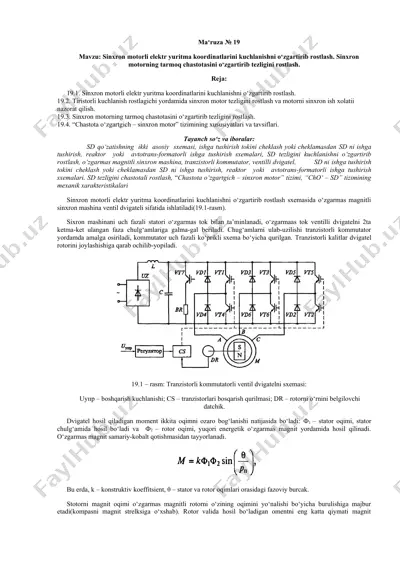 sinxron motorli elektr yuritma koordinatlarini kuchlanishni o‘zgartirib rostlash — DOCX