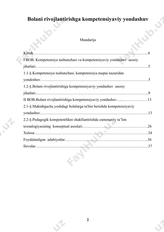 bgacha yoshdagi bolalarga ta'lim berishda kompetensiyaviy yondashuv asosiy tamoyillari,pedagogik kompetentlikni shakllantirishda zamonaviy ta’lim texnalogiyasining konseptual asoslari haqida to’liq yoritib berilgan va ta’lim jarayoniga tadbiq etish masalalari keltirilgan. kursni tugatish ishining xulosa qismida bolani rivojlantirishiga kompetensiyaviy yondashuv asosiy tamoyillari va metodlari. bolaning umumiy muhim kompetensiyalari va bolaning rivojlanish sohalari kompetensiyalariga ta’rif berilib, tamoillar keng yoritib berilgan. kursni tugatish ishini tayyorlashda normativ hujjatlar hamda maktabgacha ta’lim tizimiga tegishli manbalardan foydanilgan. kirish mavzuning dolzarbligi.bugungi kunda maktabgacha ta’lim mazmunini takomillashtirishda o‘ziga xos metodik, pedagogik, psixologik tayyorgarlik bilan ishlash davr taqazosiga aylandi. chunki maktabgacha ta’lim mazmunini takomillashtirish keng ma’noli tushuncha bo‘lib, uni samarali amalga oshirish maktabgacha ta’lim tashkiloti binosining holati, tarbiyachi-pedagoglar, tarbiyachi yordamchilari, ota-onalar hamda bolalarning ta’lim jarayonidagi ishtiroki innavatsion bo‘lishi lozimligini talab etadi. “ilk va maktabgacha yoshdagi bolalar rivojlanishiga qo‘yiladigan davlat talablari” hamda “ilk qadam” davlat o‘quv dasturi asosida kompentensiyaviy yondashuv jarayonida pedagogik-psixologik, metodik, badiiy adabiyotlar soni va sifati, har bir yosh guruhiga mos …