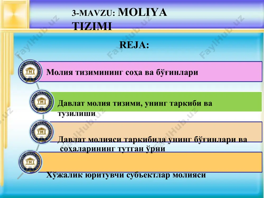 moliyalashtiriladi,xo‘jalik subyektlari va davlat o‘rtasidagi taqsimlash nisbatlari belgilanadi davlat byudjeti orqali jamiyatda yaratilgan yalpi ichki mahsulot va milliy daromadning qiymati jamiyatdagi umumiy ehtiyojlarni qondirish zaruriyati tufayli qayta taqsimlanadi yaim qiymatini qayta taqsimlash funksiyasi mablag‘larning byudjetga kelib tushishi, byudjet ajratmalarining ishlatilishi, byudjet intizomiga rioya qilinishi, byudjetdan mablag‘ oluvchilarning xo‘jalik moliyaviy faoliyati nazorat qilinadi nazorat funksiyasi davlat byudjetining funksiyalari давлат бюджети 8 davlat moliyasining muhim bo‘g‘inlaridan yana biri – davlatning byudjetdan tashqari maqsadli jamg‘armalari bo‘lib, ular jamiyatning ayrim ehtiyojlarini mablag‘ bilan ta’minlash maqsadida davlat tomonidan jalb qilingan moliyaviy resurslarni taqsimlash va ishlatish shakli hisoblanadi. bu fondlarning asosiy tayinlanishi maxsus maqsadli ajratmalar va boshqa qator manbalar hisobidan davlatning aniq maqsadli tadbirlarini moliyalashtirishdan iborat. byudjetdan tashqari maqsadli fondlarning turlari, maqsadli tayinlanishi, ularga egalik qilish huquqi, amal qilish davomiyligi turlicha bo‘lishi mumkin. u yoki bu fondni tuzish to‘g‘risida qaror qabul qilishda davlat va jamiyat taraqqiyoti oldida turgan vazifalarning ustuvorligi muhim ahamiyatga ega. davlat byudjeti tarkibida …