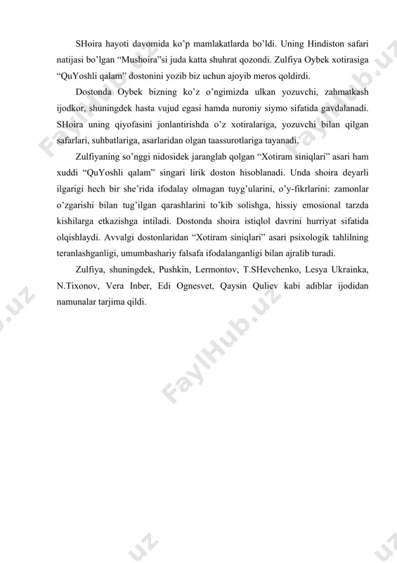 zulfiya ijodi - Page 4