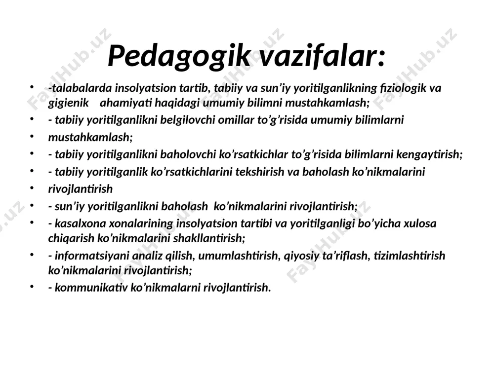 h mezoni bo’yicha baholab boradi. 3.4. keyingi mashg’ulotga mustaqil tayyorlanishlari uchun vazifalar beradi. mashg’ulot yakunida talabalarni olgan baholarini e’lon qiladi. o’z-o’zini va o’zaro baholaydilar, mavzu bo’yicha savol beradilar, uy vazifasini yozib oladilar. nazariy qism kasalxona xonalarining oqilona insolyatsiyasi va yoritilganligi organizmning fiziologik funktsiyalari va xonalarning umumiy holatiga ta’sir ko’rsatuvchi muhim omil hisoblanadi. xonalarga quyosh nurining to’g’ridan-to’g’ri tushishi xonalarni sanatsiya qilishning muhim sharti hisoblanadi, chunki bakteritsid ta’sirga ega bo’lgan ultrabinafsha nurlar faqat quyosh radiatsiyasining to’g’ri nurlari tarkibidagina bordir. insolyatsion tartib maksimal, o’rtacha va minimal bo’lishi mumkin va u binolar (xonalar) ning orientatsiyasiga bog’liq insolyatsion tartibni aniqlash uchun kompas yordamida xona (binoning) orientatsiyasini aniqlash lozim bo’ladi, so’ngra jadval (1-jadval) bo’yicha insolyatsion tartibning xarakteri, insolyatsiya vaqti va xonaga tushadigan quyosh nurining maydoni aniqlanadi. xonalarning insolyatsion tartib turlari insolyatsion tartib turi insolyatsiya vaqti, soatlarda xona polining insolyatsiya maydoni, % larda quyosh radiatsiyasi hisobiga hosil bo’ladigan issiqlik miqdori, kkal/m2 dunyo tomonlari bo’yicha orientatsiya maksimal yoki …