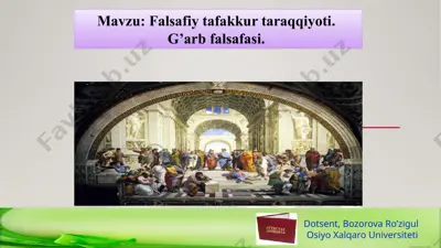 g'arb falsafasi — PPTX