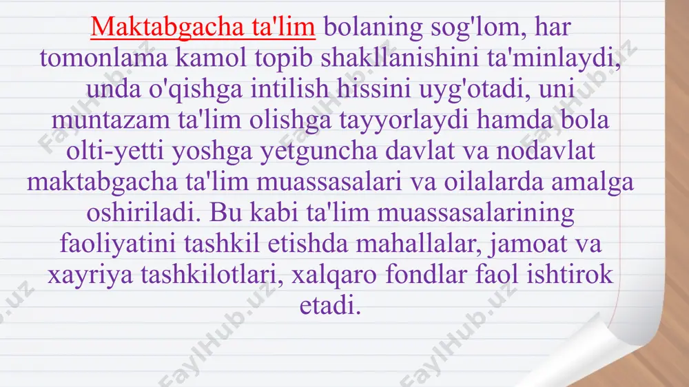 tegishli davlat ta’lim talablari bilan belgilanadi. kadrlar malakasini oshirish va ularni qayta tayyorlash jarayonida asosiy e'tibor mutaxassislarning kasb bilimlari va ko'nikmalarini yangilash hamda chuqurlashtirishga qaratiladi. kadrlar malakasini oshirish va ularni qayta tayyorlash ana shu yo'nalishda faoliyat yurituvchi ta'lim muassasalarida amalga oshiriladi. bu muassasa tinglovchilari o'qish natijalariga ko'ra davlat tomonidan tasdiqlangan namunadagi guvohnoma yoki sertifikatga ega bo'ladilar. maktabdan tashqari ta’lim bolalarning ehtiyojlarini qanoatlantirish, bo‘sh vaqti va dam olishini tashkil etish uchun davlat organlari, nodavlat notijorat tashkilotlari, shuningdek tijorat tashkilotlari madaniy-estetik, ilmiy, texnikaviy, sport yo‘nalishidagi maktabdan tashqari ta’lim tashkilotlarini tashkil etishi mumkin. maktabdan tashqari ta’lim bolalarga uzluksiz ta’lim berishning tarkibiy qismi sifatida ularning iste’dodi va qobiliyatini rivojlantirishga, ma’naviy ehtiyojlarini qanoatlantirishga qaratilgan. maktabdan tashqari ta’lim tashkilotlari jumlasiga bolalar, o‘smirlar ijodiyoti saroylari, uylari, klublari va markazlari,”yoshlar ijodiyot saroylari” “barkamol avlod” bolalar maktablari, bolalar-o‘smirlar sport maktablari, bolalar musiqa va san’at maktablari, studiyalar, axborot-kutubxona hamda sog‘lomlashtirish muassasalari kiradi. e`tboringiz uchun rahmat. image1.jpg /docprops/thumbnail.jpeg
