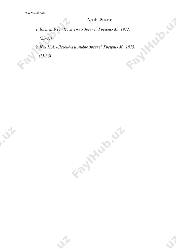 эллинизм даври санъати - Page 4
