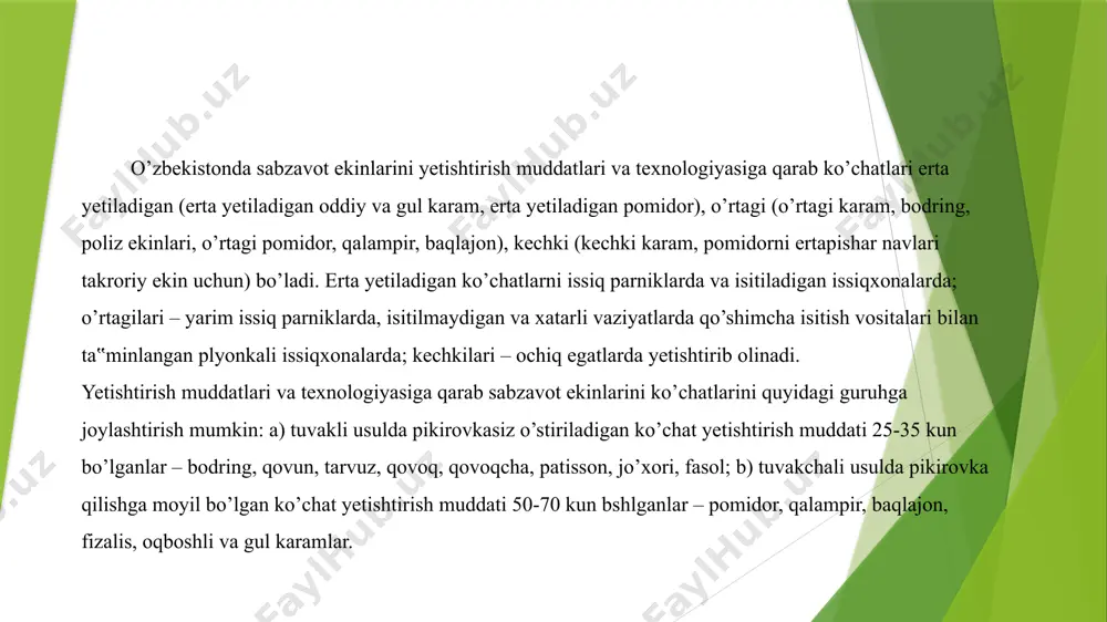 uchun keltirilgan harorat tartiboti doimiy emas. ko’chatlarni o’stirish jarayonida u o’zgarishi mumkin. masalan, urug’ ekilgandan so’ng nihollarni tez va qiyg’os unib chiqishi uchun birinchi, ikkinchi guruh o’simliklari va pomidor uchun haroratni – 20-25°s artofida, qalampir, baqlajon va qovoqdoshlar oilasiga kiruvchilar uchun – 25-30°s atrofida saqlab turiladi. nihollar paydo bo’lgach, ular cho’zilib ketmasligi uchun haroratni karam uchun 6-10°s ga pasaytiriladi, ituzumguldoshlar uchun 12-15°s, qovoqdoshlar uchun – 15-17°s darajada 4-7 kun saqlanadi. harorat, shuningdek ko’chat ekilishidan 10-15 kun oldin ularni chiniqtirish maqsadida ham pasaytiriladi: sovuqqa chidamlilarni 6-8°s gacha, issiq talablarni 12-14°s gacha, poliz ekinlarini 15-18°s gacha. ekishdan bir necha kun oldin qoplama avval kunduzi, so’ngra kechasiga ham to’liq ochib tashlanadi. ko’chat yetishtirishda yorug’likni yaxshi o’tishi uchun qoplamani toza xolatda saqlash kerak. o’zbekistonda tabiiy yoritilish sifati va uni jadalligi yetarli, ammo ba‟zan erta yetiladigan pomidorni yetishtirishda qo’shimcha yoritishni qo’llash foydalidir. ko’chat sifatiga substrat namligining tartiboti ta‟sir etadi. nihollar yoppasiga paydo bo’lgan davrda (yoki …