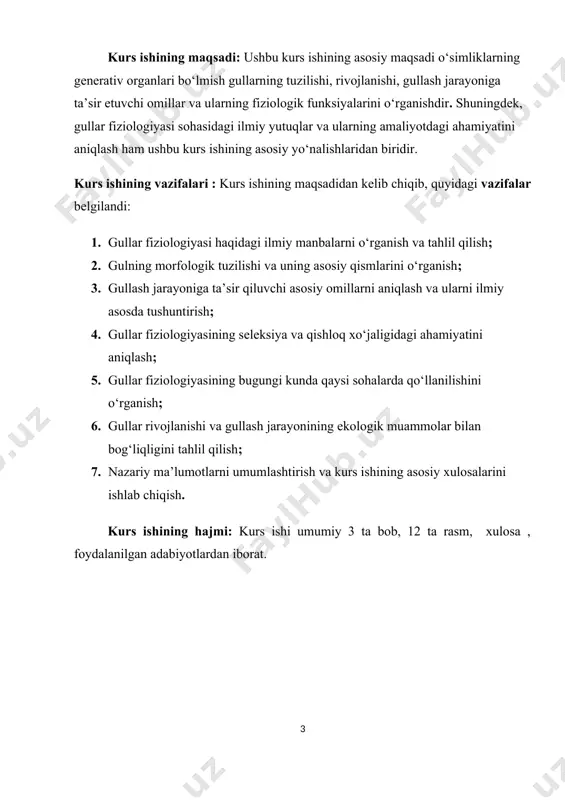 tuzilishi va xillari,to’pgullar va ularning tuzilishi. 1.1 gulning tuzilishi va rivojlanishi. gul novdaning uchki va barg qo’ltig’idagi meristemadan hosil bo’ladigan reproduktiv (ko’payish) organi hisoblanadi. gulda sporogenez, gametogenez, jinsiy jarayonlar, changlanish, urug’lanish va mevaning hosil bo’lish jarayonlari ro’y beradi. gulbandi gulni poyaga biriktirib turadi. ba’zi o’simliklarning gullarida gulbandi bo’lmaydi. bunday gullarni o’troq gullar deyiladi. issiqsevar o’simliklarda gulbandi ii.bob.o'simliklarning ko'payish fiziologiyasi uzun bo’ladi. gulbandining yuqori qismi kengayib gul o’rnini hosil kiladi. gul o’rni botiq, qavariq va tekis bo’ladi. gul o’rnida gulqo’rg’oni, changchilar va urug’chi joylashadi. gul changlanib, urug’langandan keyin tuguncha devoridan meva, urug’kurtakdan esa urug’ hosil bo’ladi. gullar to’g’ri – aktinomorf, qiyshiq - zigomorf yoki asimmetrik bo’ladi. gulqo’rg’onining bo’lishi, bo’lmasligi va tuzilishiga qarab gullar: 1) gomoxlamid-gulqo’rg’oni oddiy kosachabarglardan yoki tojbarglardan tashkil topgan, barglari bir xil rangda, gul o’rnida spiral joylashgan, (lola, magnoliya); 2) geteroxlamid-gulqo’rg’oni murakkab, kosacha va tojbarglardan iborat (olma, o’rik, na’matak); 3) gaploxlamid yoki monoxlomid-gulqo’rg’oni bir qator, ko’pincha kosachabarglardan tuzilgan (gazanda, …