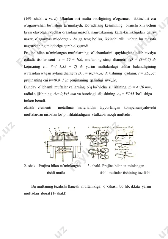 1z kg, (8) bu yerda mb—muftaga ta`sir etuvchi burovchi moment; d1--barmoqlar joylashgan aylananing diametri; k—ish rejimini hisobga oluvchi koeffisient; bu koeffisient, ko`pincha, 1,5÷2,5 qilib olinadi. barmoq va elastik element qo`yidagi formulalar asosida hisoblanadi: σeg=meg/0,1d13=pl/2z0,1d13 ≤[σeg] (9) σ'eg=2mσk/d1d1lz ≤[σez] (10) bu yerda z—muftadagi barmoqlar soni: 1—barmoqning elastik element joylashtirilgan qismi uzunligi; d1 - barmoqning diametri; [σeg]—ruxsat etilgan eguvchi kuchlanish (bu kuchlanishning qiymatini 45 markali po`lat uchun 800÷1000 kg/sm2 qilib olish tavsiya etiladi); [σez]—elastik element uchun pyhsat etilgan ezuvchi kuchlanish; uning qiymati 18÷20 kg/sm2 qilib olinadi. boshqariladigan ulovchi muftalar boshqariladigan ulovchi muftalar aylanayotgan yoki tinch turgan vallarni istalgan vaqtda ulash yoki ajratish uchun ishlatiladi. bunday muftalar ishlash prinsipiga qarab ikki gruppaga bo`linadi: a) ilashish asosida ishlaydigan(kulachokli va tishli) muftalar; b) ishqalanish asosida ishlaydigan (friksion) muftalar. boshqariladigan muftalar vallarning siljishiga imkon bera olmaydi. ulardan foydalanilganda vallarning albatta qat’iy o`qdosh bo`lishi talab qilinadi. friksion muftalarni boshqarish mexanizmlarining juda ko`p turi ma`lum. ular tuzilishi va …