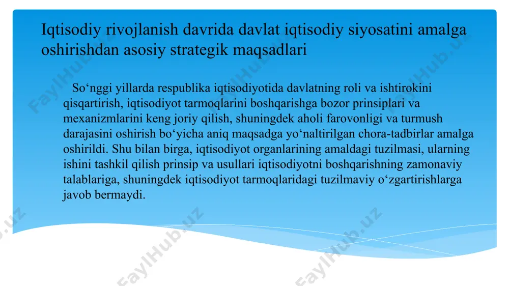 siyosatini ishlab chiqish 9 davlat investitsiya siyosatini shakllantirish va amalga oshirish borasida iqtisodiyotni bozor tamoyillari asosida boshqarish bo‘yicha institutsional islohotlarni amalga oshirish orqali biznes faoliyati sohasidagi asossiz majburiyatlar, taqiqlar va cheklovlarni olib tashlash, joriy tartibga solish jarayonlarini takomillashtirish hamda sohada amaldagi va qabul qilinadigan normativ-huquqiy hujjatlarning biznes muhitiga ta’sirini baholash o‘zbekiston respublikasi monopoliyaga qarshi kurashish qo‘mitasi bilan birgalikda mamlakat iqtisodiyotida raqobat muhitini yaxshilash, savdo-sanoat palatasi va biznes-ombudsman bilan birgalikda biznes muhitini yaxshilash va tadbirkorlikni rivojlantirish borasidagi ishlarni tashkil etishda hamkorlik qilish bo‘yicha o‘zaro muvofiqlashtirilgan harakatlarni amalga oshirish 10 biznes muhitini yaxshilash va xalqaro reytinglar masalalari bo‘yicha mamlakatni iqtisodiy rivojlantirish strategiyasidan, shu jumladan o‘rta va uzoq muddatli tashqi iqtisodiy muvozanatligini ta’minlash maqsadlaridan kelib chiqib, xalqaro iqtisodiy hamkorlikning ustuvor yo‘nalishlari bo‘yicha takliflarni ishlab chiqish; iqtisodiy sohada turli integratsiya birlashmalari (mdh, eoii(evroosiyo iqtisodiy ittifoqi) va boshqalar) bilan, respublika hududlari xorijiy davlatlar hududlari bilan, shu jumladan chegaraoldi hamkorlikning mamlakat ijtimoiy-iqtisodiy rivojlanish istiqbollariga ta’sirini keng …