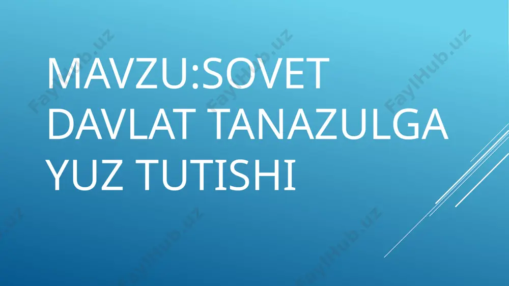 agi latviya, litva, estoniya respublikalari, keyinroq gruziya va ozarbayjon sssr tarkibidan chiqqanligini e ’lon qildilar. markazda va joylarda: «sssr konstitutsiyasi va qonunlari ustunmi yoki respubiika konstitutsiyasi va qonunlari ustunm i?»- degan m asalada b ah s-m unozaralar kuchaydi. markazdagilar: «kuchli m a rk a z -k u c h li resp u b lik a lar» ,- desa; jo y la rd ag ila r: «kuchli respublikalar-kuchli markaz»,- der edilar. m arkaziy hokim iyat jam o atch ilik n in g talabi ostida ittifoq shartnomasini yangilash zarurligini e ’tirof etishga majbur bo'ldi. sssr oliy soveti m azkur masala bilan shug‘ullanuvchi maxsus delegatsiya tuzdi va uning tarkibini tasdiqladi. 1990— yil iyulda moskvada markaz vakillari bilan respublikalar delegatsiyalari yangi shartnom a matnini tayyorlashga kirishdi. 1990— yil avgust oyida ittifoqni yangilash dasturi ishlab chiqildi. dasturda respubhkalar o ‘z hududlaridagi butun milliy boyliklarga egalik qilish, foydalanish huquqiga ega ekanligi ta ’kidlangan edi. ammo shartnomaga …