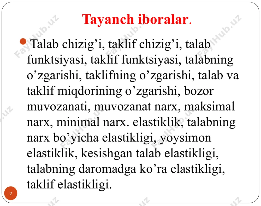mil - tovarning qanday ehtiyojni qondirishiga.ma’lumki, tovarlar 2 xil bo’ladi: a) kundalik iste’mol tovarlar, bularni hamma iste’mol etadi.b) obro’li, eng zarur bo’lmagan yoki zebu ziynat hosil etuvchi tovarlardir. bu tovarlarni hamma emas saylangan xaridorlar iste’mol etadi. bular odatda puldorlar yoki tovar havasmandlari bo’ladi. ikkinchi omil -bozorda o’rinbosar tovarlarning mavjudligi. masalan sariyog’ narxi oshsa, margaringa talabni oshiradi.agar tovarning o’rinbosari bo’lmasa, narxning o’zgarishi uning o’ziga bo’lgan talabni elastik qiladi. * uchinchi omil. bozorning tavsifi. agar bozor tor bo’lsa, narx o’zgarishi o’ yerdagi muayyan tovarlarga bo’lgan talabni elastik qiladi. bordi-yu bozor kengroq bo’lsa substit - o’rinbosar tovarlarni topish mumkin. bu yerda narxning o’zgarishi talabni boshqa tovarga ko’chiradi. to’rtinchi omil – bu talabning qanday vaqt oralig’ida o’zgarishi.agar qisqa vaqtni olsak bunda talabning narxga bog’liq elastikligi sezilmaydi.uzoq davrda o’ yaqqol bilinadi. masalan kvartira va kommunal xizmatlar haqi oshsa, dastlab ularga talab o’zgarmay turadi,so’ngra u elastik bo’ladi. * talabning elastiklik darajasini uning koeffitsenti ifoda etadi. talabning …