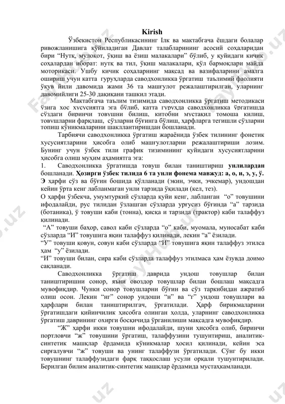 ушлар, · нутқнинг гаплардан, гапларнинг сўзлардан тузилиши, · сўзларнинг бўғинларга бўлиниши, · бўғинларнинг товушлардан ташкил топиши ҳақида маълумот берилади. · товушларнинг унли ва ундош товушларга ажратилиши ўргатилади ҳамда улардан амалий фойдалана билиш кўникмалари ҳосил қилинади. шунингдек, бу босқичда болаларнинг боғланишли нутқи устида ишланади. бунда тарбиячи болаларга нутқ ҳақида тушунча беради, нутқнинг кичикроқ бўлаги гап билан таништиради. ҳар бир нарсанинг номи-бу сўз экани, сўз бўғинларга бўлиниши, бўғин ва сўз товушлардан тузилиши, товушни талаффуз қилиш, эшитиш мумкинлиги, товушлар унли ва ундош бўлиши, уларнинг ёзувдаги ифодаси ҳарф билан ифодаланиши айтилади. саводхонликка ўргатишнинг бу босқичида анализ қуйидаги методик ёндашув бўйича олиб борилади: 1. нутқ таркибидан гапни ажратиш. 2. гапдан сўзларни ажратиш ва сўзларнинг бош шаклини топиш. 3. сўз ичидаги янги товушни аниқлаш ва унинг бўғиндаги ўрнини белгилаш. ўқув йили охирида тарбияланувчилар мактаб таълимига қуйидаги билим, кўникма, малака ва компетенсияларга эга бўлгач ҳолда кириб борадилар. 1. ўқиш кўникмаси бўйича: 1) сўзларни бўғинларга бўлади; 2) сўз, …