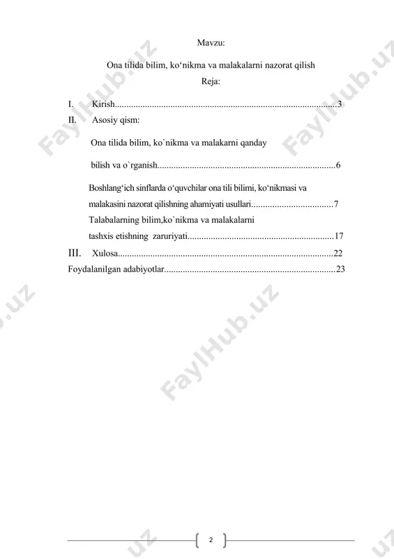 ng va quyidagi savolga javob bering: “qahramon nima uchun safarga chiqdi?” · tinglab tushunish: talabalar nutqni eshitib, asosiy mazmunni tushunish qobiliyatini rivojlantiradi. bu uchun o‘quvchilar ma’lum bir hikoyani eshitib, uni qayta so‘zlash yoki savollarga javob berishlari kerak. · yozish ko‘nikmalari: talabaning yozma nutqida fikrni to‘g‘ri va mantiqiy bayon etish qobiliyati nazorat qilinadi. bu insho, bayon yoki diktant orqali amalga oshiriladi. misol: "o‘zing yoqtirgan fasl haqida insho yozing." · og‘zaki nutq: fikrni to‘g‘ri ifodalash va muloqotda faol ishtirok etish ko‘nikmasi suhbat va nutq mashqlari orqali nazorat qilinadi. bu jarayonda talabalar o‘z fikrlarini izchil va tushunarli ifoda qilishlari kerak. 3. malakalarni nazorat qilish malaka – bu olingan bilim va ko‘nikmalarni hayotda qo‘llash qobiliyati. malakalar yuqori darajada rivojlanganida, talabalar ona tilidan amaliy va ijodiy foydalanishni o‘rganadilar. · amaliy foydalanish: tilni kundalik hayotda, yozishmalar, rasmiy hujjatlar tayyorlashda yoki muloqotda qo‘llay olish malakasi nazorat qilinadi. misol: "do‘stingizga xat yozing." · ijodiy yondashuv: talabaning o‘z fikrini …