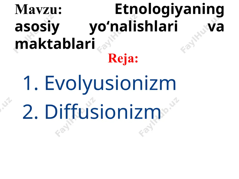 sifatida izohlaydi. olimning fikricha jamiyat yoki madaniyatlar tashqi (gegrafik muhit, qо‘shni madaniyatlar); va ichki (insonning jismoniy tabiati, irqiy differensatsiya, ruhiy sifatlarining xilma-xilligi) omillari orqali taraqqiyot etadi. u birinchilardan bо‘lib “qoloq” madaniyatlarni jismoniy, aqlliy va ahloqiy taraqqiy etmagan xalqlar yaratganligi gipotezasini ilgari suradi. spenser insoniyat ilk oldtarix bosqichidan tabiatga asta-sekin moslasha borayotgani ehtimolini aytadi. antropologiya xix asr oxiriga kelib о‘z taraqqiyotining yangi bosqichiga kirdi. avvallari etnografik kuzatishlar aksari savdogorlar misseonerlar, sayyohatchilar tomonidan olib borilgan bо‘lsa, endi ularni maxsus tayyorlangan olimlar, avvaldan tayyorlangan dasturlar asosida olib boradigan bо‘ldi. shu paytdan evolyusionizm antropologiyadagi yetakchi о‘rnini yо‘qota boshlaydi, chunki evolyusion metodologiya izohlab bera olmaydigan ma’lumotlar kо‘payib boradi. 2. diffusionizm “diffuziya” tushunchasi (lotincha- tarqalish) fizikadan о‘zlashtirilib, unda “oqish”, oqib kirish ma’nosini bergan. antropologiyada diffuziya madaniy olimlarning xalqlararo : savdo, kо‘chishlar, istilolar orqali tarqalishini ifodalaydi. diffuzionizm ilmiy yо‘nalish sifatida, tarixiy jarayonning asosiy mazmuni deb diffuziya, о‘zaro aloqalar о‘zlashtirish, kо‘chirish (nusha olish) va madaniyatlararo о‘zaro ta’sirini tan …