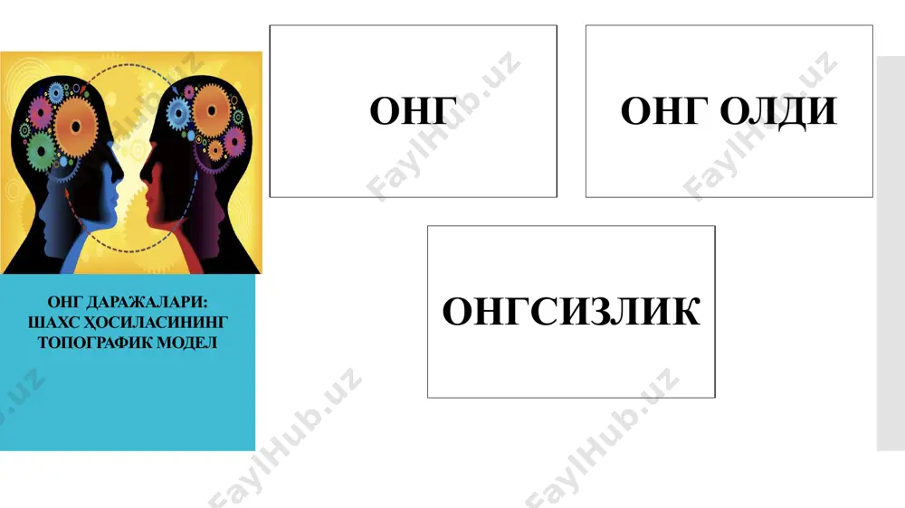 д. эътиборингиз учун раҳмат! image1.jpeg image2.jpeg image3.jpeg image4.jpeg image5.jpeg image6.jpeg image7.jpeg image8.png