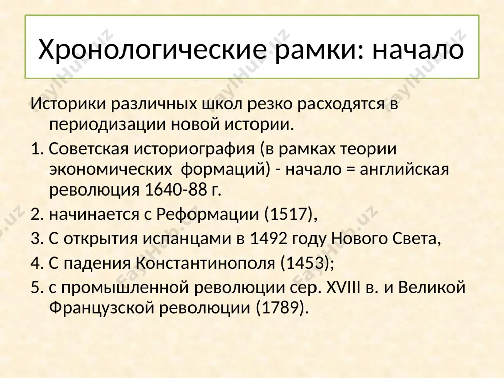 теория аффектов, музыкально воплощающих конкретные эмоции (ликование, печаль, набожность и т.д.). в дальнейшем приведет к развитию т.н. «программности» в эпоху романтизма. что общее? переход к концертным формам музыкальных практик. даже духовные жанры предназначены для исполнения в концертных залах. постепенно перевес вокальной музыки (ср. века и ренессанс) сменяется доминированием инструментальной. композиторы барокко главные композиторы барокко 1-я пол. 17 в. 2-я пол 17 в. монтеверди, фрескобальди (италия), шютц (германия) 1-я пол. 18 в. люлли (франция), корелли (италия), куперен, рамо (франция), букстехуде (германия) перселл (англия) бах, гендель (германия) вивальди, скарлатти, перголези (италия) клаудио монтеверди (1567-1643) доминирующие жанры: мадригалы, духовная музыка 1607 – поворотный год, оперы: «орфей», ариадна, андромеда, мнимая безумная ликори (одна из первых комических опер в италии), похищение прозерпины, свадьба энея и лавинии, возвращение улисса на родину, коронация поппеи (1642) опера (итал. opera — дело, труд, работа; лат. opera — труды, изделия, произведения, мн.ч. от opus) — жанр музыкально-драматического искусства, в котором …