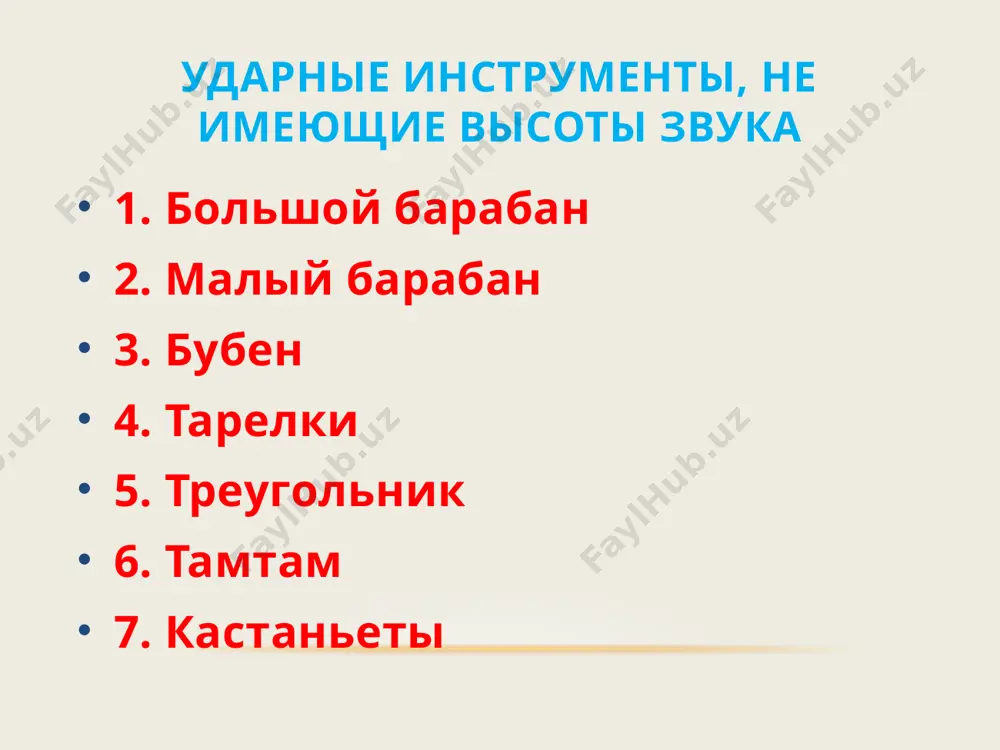 кастаньеты , track 09 1995 electronic 34.507946 eng - /docprops/thumbnail.jpeg