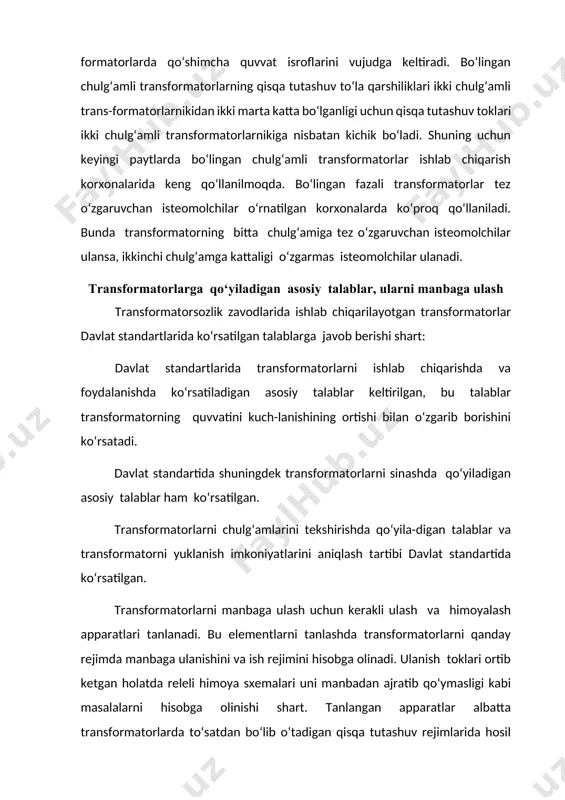 ing foydali ish koeffitsientlari 100% dan kichik bo‘ladi. katta quvvatli elektr mashinalarining fik i 98 99.5% ga teng bo‘lib, quvvati 10 vt gacha bo‘lgan elektr mashinalariniki 20 40 % gacha bo‘ladi. elektr mashinalarni quvvatlariga nisbatan quyidagi guruhlarga bo‘lish mumkin: 0.5 kvt gacha juda kichik mashinalar yoki mikromashinalar; 0.5 20 kvt - kichik quvvatli mashinalar; 20 250 kvt o‘rtacha quvvatli mashinalar va 250 kvt dan ortiq quvvatli mashinalarga katta quvvatli mashinalar. uzgarmas tok mashinasining tuzilishi oddiy o‘zgarmas tok mashinasining sxematik ko‘rinishi 31-rasmda ko‘rsatilgan. uzgarmas tok mashinalari asosan ikki qismdan iborat: qo‘zg‘almas qismi stator va aylanadigan qismi yakordan iborat. stator o‘z navbatida yarmodan, asosiy qutb o‘zagidan, qo‘zg‘atish chulg‘amidan, qo‘shimcha qutblardan, qo‘shimcha qutb chulg‘amlardan va boshqa konstruktiv elementlardan iborat. uzgarmas tok mashinalarining asosiy qutblarini magnit o‘zagi asosan qalinligi 0.51 mm bo‘lgan elektrotexnik po‘latdan yig‘iladi baozi hollarda konstruktiv po‘latlardan ham tayyorlanishi mumkin. elektr mashinalarning magnit o‘zaklari issiq holda juvalangan e41, e42, e43 markali yoki …