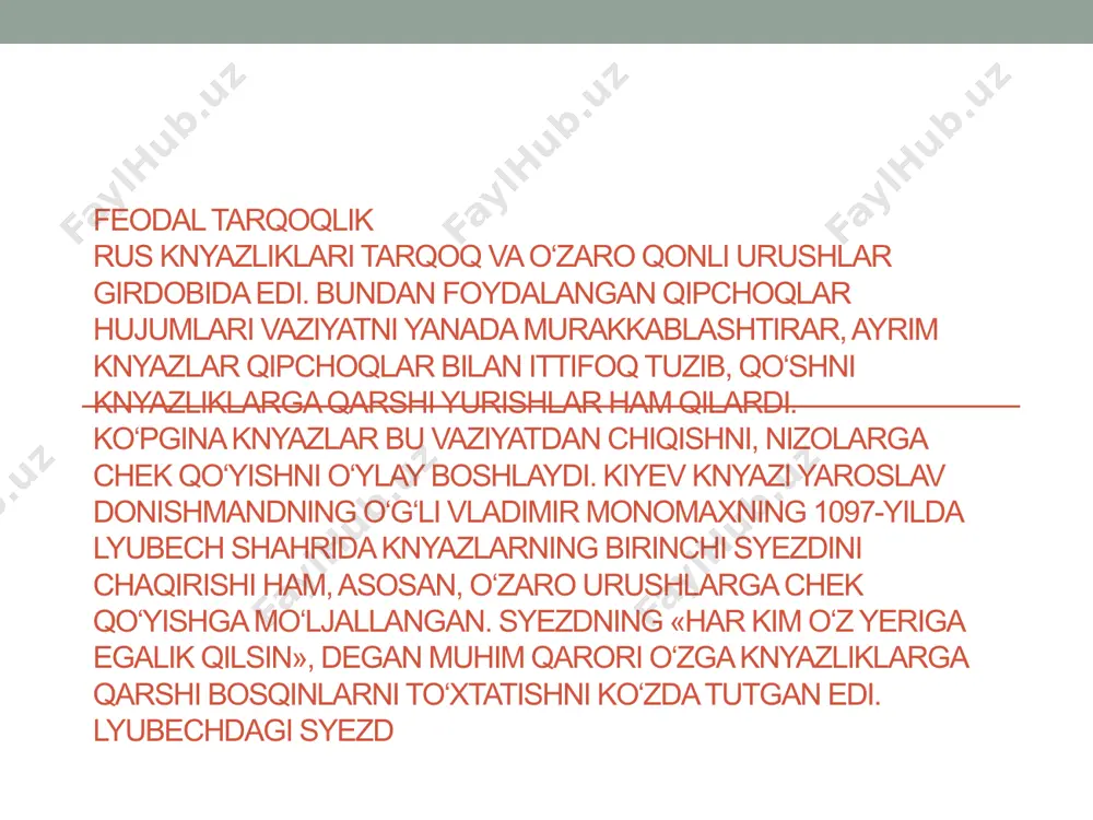 huquqiy tizimda katta rol o‘ynadi, ayniqsa nikoh, oila va axloq masalalarida. cherkov huquqi ko‘pincha diniy normalarga asoslangan edi. 3. moskov davlatining huquqi (xiv-xv asrlar) moskov davlatining kuchayishi bilan yangi huquqiy hujjatlar paydo bo‘ldi: sudebniklar (1497, 1550): ivan iii va ivan iv tomonidan qabul qilingan bu hujjatlar markazlashgan davlat huquqini mustahkamlashga xizmat qildi. ular sud tizimini tartibga solib, feodal huquqiy normalarni yanada rivojlantirdi. yasak (soliq tizimi): davlat soliq tizimi tartibga solindi, ayniqsa qishloq aholisi uchun. rus pravdasi" (xi-xii asrlar) "rus pravdasi" o‘sha davrdagi eng muhim huquqiy hujjat bo‘lib, knyaz yaroslav donishmand tomonidan ishlab chiqilgan. u asosan quyidagi sohalarni qamrab olgan: fuqarolik huquqi: mulkchilik munosabatlari va shartnomalar huquqi. jinoyat huquqi: jinoyatlarni belgilash va jazolarni tayinlash (masalan, qon to‘kkanlik uchun jarima to‘lash). sud jarayoni: sudlov tizimi va protseduralari. 2. knyazlar huquqi va cherkovning roli knyazlar tomonidan chiqarilgan farmonlar davlat boshqaruvining muhim qismi edi. cherkov ham huquqiy tizimda katta rol o‘ynadi, ayniqsa nikoh, oila …