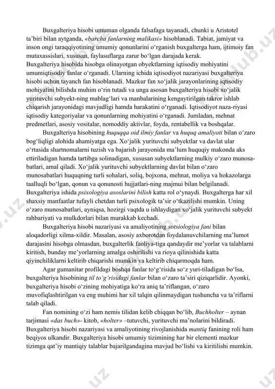 rish hamda boshqaruv qaror-larini asoslash va qabul qilish uchun zarur ko‘rsatkichlarni hisoblash, baholash, ularni tegishli axborotdan foydalanuvchilarga taqdim etish maqsadida moliya-xo‘jalik faoliyatini nazorat qilish tizimidir. 4. buxgalteriya hisobining mohiyati, turlari va boshqa fanlar bilan aloqadorligi buxgalteriya hisobining turlari: moliyaviy hisob, boshqaruv hisobi, soliq hisobi. moliyaviy hisob tashqi va ichki axborotdan foydalanuvchilar tala-bini qondirishga qaratilgan hisob va hisobot tizimidan iborat. boshqaruv hisobi faqat ichki axborotdan foydalanuvchilar, ya’ni xo‘jalik yurituvchi subyekt boshqaruv apparatini axborot bilan ta’minlaydi va uning joriy vazifalari (ishlab chiqarish hisobi) kabi strategik maqsadlariga (strategik hisob) xizmat qiladi. soliq hisobi soliqlarning alohida turlari bo‘yicha soliqqa tortila-digan bazani to‘g‘ri hisoblash va budjet bilan hisob-kitoblarni o‘z vaq-tida amalga oshirishni ta’minlashga qaratilgan. shunday qilib, boshqaruvning ko‘rib chiqilgan rejalashtirish, nazorat va qabul qilingan qarorlar bajarilishining samaradorligini baholash kabi funksiyalari buxgalteriya hisobi tufayli amalga oshiriladi. uning axborot tizimi ichki va tashqi axborotdan foydalanuvchilarning xo‘jalik yurituvchi subyekt moliya-xo‘jalik faoliyati to‘g‘risida yaqqol tasavvurga ega bo‘lishini ta’minlaydi. buxgalteriya …