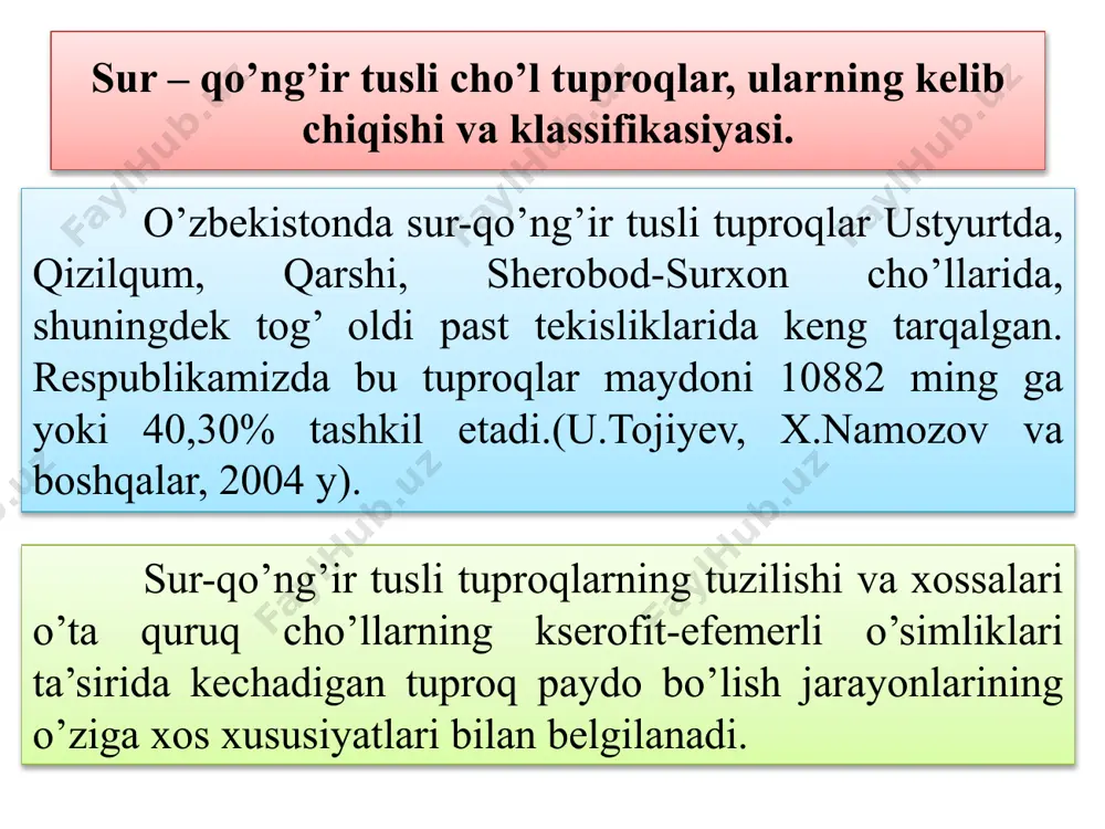 zot bilan o’g’itlash tufayli paxta hosili har gektariga o’rtacha 4,7 s oshgan. azot va fosfor o’g’itlaridan birga foydalanilganda (n320 va p180 kg) paxta hosili deyarli ikki barobar ortib, gektariga 41,6 s ni tashkil etgan (s.yallayev). shu rayonning sur-qo’ng’ir tuproqlariga 10 t. go’ng, n180, va fosfor 120 kg qo’llanilganda paxta hosili 32,5 s/ga bo’lgan (s.mirzayev). farg’ona viloyati sharoitida o’tkazilgan tajribalar ham sur-qo’ng’ir tusli tuproqlarda o’g’itlarning yuqori samaradorligini ko’rsatadi. image1.png /docprops/thumbnail.jpeg
