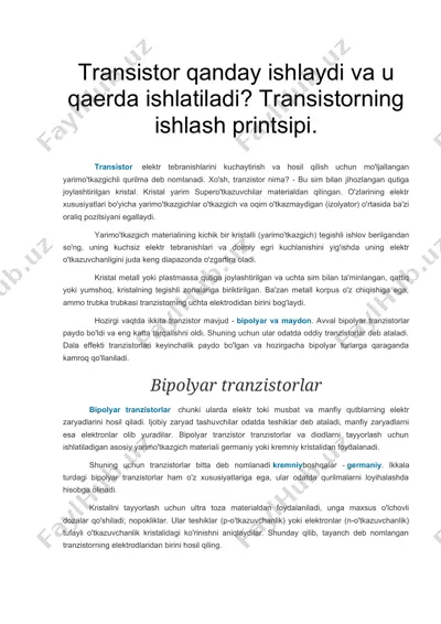 transistor — DOCX