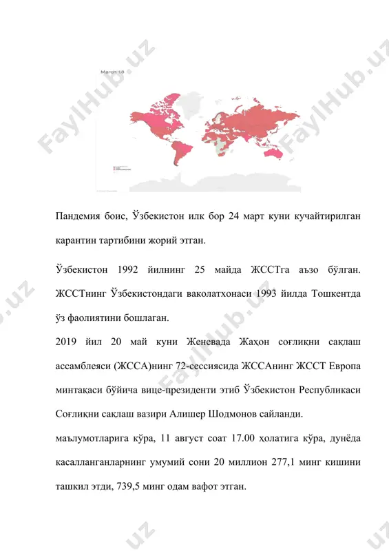 изм соҳасини қўллаб-қувватлашга доир кечиктириб бўлмайдиган чора-тадбирлар тўғрисида коронавирус пандемиясининг салбий таъсири оқибатида энг кўп зарар кўрган ва кўраётган туризм ҳамда унга бевосита боғлиқ бўлган тармоқларни қўллаб-қувватлаш, юз минглаб иш ўринлари ва малакали мутахассисларни сақлаб қолиш, уларнинг даромадларини ушлаб туриш, шунингдек, мамлакатда санитария-эпидеомологик вазият яхшиланишига қараб туризм соҳасини жадал қайта тиклаш мақсадида: ўзбекистон республикасига коронавируснинг янги тури кириб келиши ва тарқалишининг олдини олиш юзасидан чора-тадбирлар дастурини тайёрлаш бўйича республика махсус комиссияси 2020 йилнинг 1 июнидан «яшил» ва «сариқ» тоифадаги ҳудудларда ички туризмни қайта йўлга қўйиш билан биргаликда ёндош ташкилотларнинг фаолиятини бошлаш; 2020 йил 1 июндан 31 декабрга қадар фойда солиғи ставкаси белгиланган ставкага нисбатан 50 фоизга камайтирилади; 2. таълим тизими фаолиятини масафавий шаклга ўтказилиши. эълон қилинган маълумотларга кўра, дунё бўйлаб камида 40 миллион бола мактабгача таълимдан маҳрум бўлди. дарсларни онлайн, радио ва телевидение орқали ўтказиш барча ўқувчиларни қамраб олиш имконини бермади. a. гуттеришнинг сўзларига кўра, дунё "авлодлар фожиасига"га дуч келмоқда, …