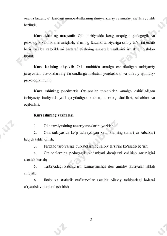 tomonidan o‘rnatilgan ota-onalarning bolalarini tarbiyalashi bo‘yicha va farzandlarning o‘z ota-onalari uchun muayyan majburiyatlari turadi. oila hayoti shaklining davrlari-oilaning shakllanishidan boshlab parchalanishigacha o‘zgarishlari dinamikasini tavsiflovchi kategoriya. oila funksiyalari-oila va uning a’zolari yashashi va faoliyatini namoyon qilish usuli, oila funksiyalari tarixidir va jamiyatning ijtimoiy-iqtisodiy sharoitlari bilan chambarchas bog‘liq. · oilaning hissiy-emotsional muloqot funksiyasi – bu uning o‘z a’zolari o‘rtasida muayyan iliq munosabatlarni saqlash, ular o‘rtasida mehroqibat, o‘zaro g‘amxo‘rlik, bir-birini qo‘llab-quvvatlash, sevish, sevilish kabi qobiliyatini namoyon etishidir. · oilaning tarbiyaviy funksiyasi – madaniy, ma’naviy merosni avloddan-avlodga uzatish, yosh avlodni tarbiyalash, jamiyatni madaniy merosini ta’minlab turishdan iborat. · jismoniy quvvatni ta’minlash funksiyasi – oila a’zolarining jismonan sog‘, tetik va o‘zini yaxshi his qilishlarini ta’minlashga bog‘liq bo‘lgan sharoitlarni nazarda tutad. · ma’naviy muloqotni ta’minlash funksiyasi – odamning o‘z naslnasabi, ma’naviy-madaniy an’analari bo‘lishiga intilishidan kelib chiqadi. · reproduktiv funksiya – bu oilaning nafaqat avlodlar, vorislarni yaratishga aloqador vazifasi, balki, shu orqali ota va ona bo‘lishdek baxtga …