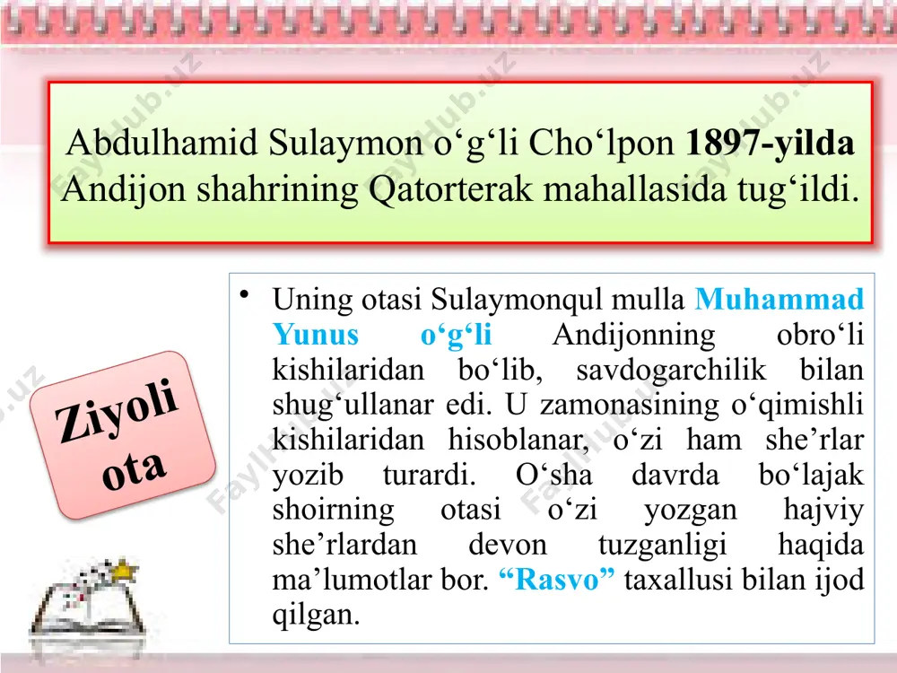 of cho`lponga: alisher navoiy nomidagi o‘zbekiston respublikasi davlat mukofoti (1991); «mustaqillik» ordeni (1999) berildi. 1997 y. cho`lponning 100 yilligi keng nishonlanib, andijonda cho‘lpon uy-muzeyi tashkil etildi; o‘zbek milliy akademik drama teatrida cho`lpon hayoti va ijtimoiy faoliyati haqida hikoya qiluvchi «kunduzsiz kechalar» (usmon azim asari) spektakli sahnalashtirildi. cho`lpon lirikasidan namunalar muhabbatning saroyi keng ekan, yo'lni yo'qotdim-ku, asrlik tosh yanglig' bu xatarlik yoida qotdim-ku. karashma dengizin ko'rdim, na nozlik to'lqini bordir, halokat boig'usin bilmay qulochni katta otdim-ku... qalandar ishqi vijdon erki ay tutqinlar, ay ezilgan, ay qiynalgan, yo'qsil ellar, ay umidsiz, ay chizilgan dor oldiga... oppoq dillar! ay bevalar, bechoralar, ay bog’langan kishanlarga. ay erk uchun ovoralar, ko'p yalinmang siz ularga!.. yong'in talanmagan, yiqilmagan yer yo'q, go'daklar nayza boshida... (xabar) nega menim qulog'imda tun va kun boyqushlarning shumli tovshi baqirar? nega rmenim borlig'imga har o'yun va har kulgi og'u separ, o't qo'yar? ko'nglim kabi yiqiq uylar, qishloqlar, boyqushlarga buzuq ko'ksin ochganmi? ota-ona, …