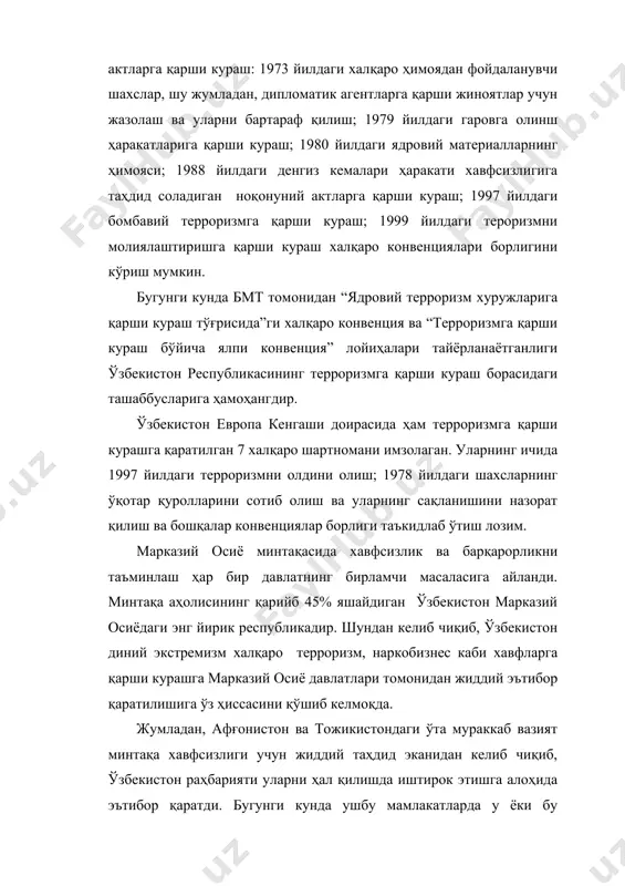 қаро конфренция ҳам бу йўналишидаги ишлар кўламидан далолат беради. 70 та мамлакат ва 40 та халқаро ташкилотдан экспертлар иштирок этган мазкур анжуман халқаро терроризмга қарши кураш стратегиясига умумий ёндашувлар борасида амалий таклифлар тайёрлади. марказий осиё ҳамкорлиги ташкилоти доирасида ҳам ўзбекистон диний экстремизм, халқаро терроризм ва наркобизнес хавфини ўзаро ҳамкорликда бартараф этиш бўйича қатор ташаббуслар билан чиқиб, уни рўёбга чиқариб келмоқда. 2000 йил 21 апрелда тошкентда ўзбекистон, қозоғистон, тожикистон ва қирғизистон республикалари терроризм, сиёсий ва диний экстремизм, халқаро уюшган жиноятчилик ҳамда томонларнинг барқарорлигига хавф туғдирадиган бошқа таҳдидларга қарши курашда ҳамкорликда ҳаракат қилиш ҳақида шартнома имзолагани ҳам бунинг исботи бўла олади. айни пайтда, ўзбекистон ва туркманистон президентлари томонидан 2004 йили 19 ноябрда бухорода имзоланган бир қатор шартномаларда ҳам икки давлат орасидаги алоқаларни янада мустаҳкамлаш ҳамда марказий осиё минтақасида терроризм, наркобизнес ва уюшган жиноятчиликка қарши курашда ҳамкорлик ҳам назарда тутилганини қайд этиш зарур. и. каримов 1993 йилнинг 28 сентябрида бмт бош ассамблеясининг 48-сессиясида …