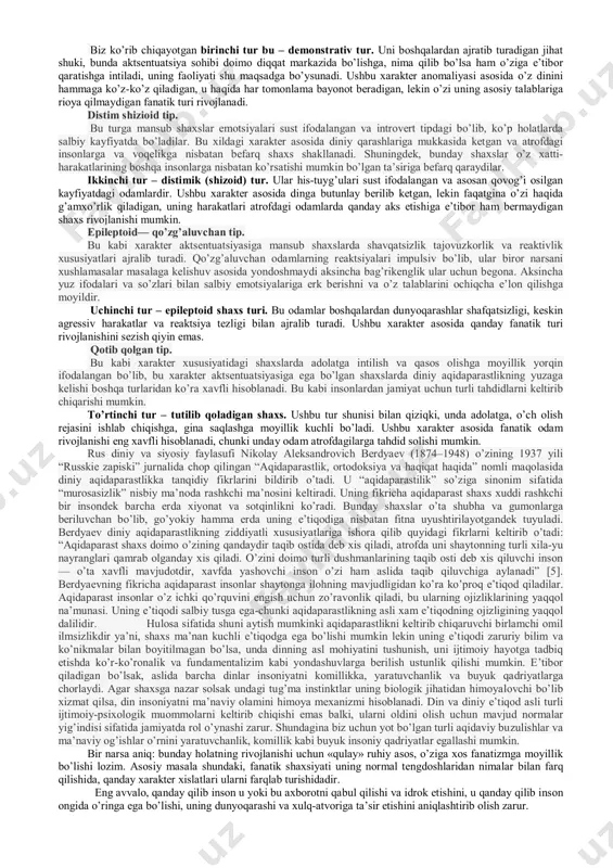 adi. aqidaparastlik tushunchasini ilk bor frantsuz voizi va ilohiyotchisi jak-benin bossyue (1627–1704) tomonidan qo’llanilgan bo’lib, u o’z davrida katolik dinini monarxiya hokimiyati ustuvorlik qiluvchi fransiya uchun rasmiy qarashlar tizimi sifatida ko’rgan fransuz absolyutizmining asosiy mafkurachilaridan biri edi. bossyue aqidaparast tushunchasini o’sha davr o’z diniy e’tiqodlarini cherkov munosabatlari va qoidalariga emas, balki faqat hudogagina bog’liqligiga ishongan protestantlarga nisbatan qo’llagan. bossyue dinning asosini axloq va intizomda deb bilgan. xristianlik u uchun axloq normalarining na’munasi edi, lekin u har qanday ilohiy his tuyg’ular va mistik hodisalarni “ruhiy vabo” (la peste spirituelle) sifatida qabul qilgan. shu ko’rinishdagi diniy e’tiqod vakillarini uning nazdida diniy aqidaparast va bid’atchi deya hisoblagan. bossyue diniy murasasozlik targ’ibotchisi edi. u lyudovik xiv 1685 yili genrix iv tomonidan protestantlar va katoliklar uchun tenglikni joriy etish uchun 1598 yili qabul qilingan nantes farmonini bekor qilishga undagan. 1764 yili jenevada “falsafiy lug’at” nashr etildi, unda fransuz faylasufi, ma’rifatchi, tarixchi va shoiri volter (1694–1778)ning …