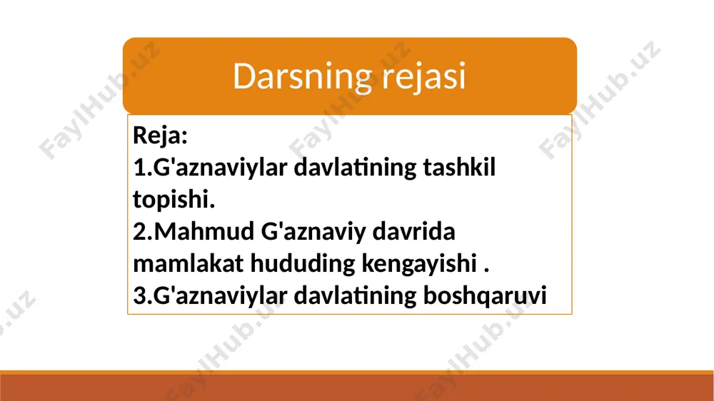 lda g‘aznaviylar davlati butunlay tugatilgan. g`aznaviylar hukumronligi. g‘aznaviylar davlat tuzumi va boshqaruv tizimlari azaldan rivojlanib kelayotgan turkiy davlatchilik asosida qurilgan bo‘lsa-da, biroq u o‘ziga xos mahkamachilik xususiyatiga ega edi. vazirlik tizimida harbiy, elchilik va rasmiy tadbirlar, moliya kabi hamda xabar-pochta devonlar faoliyat ko‘rsatgan. viloyat hukmdori voliy, shahar hokimi rais deb yuritilgan. viloyatda boshqaruv ishlari amid, shaharlarda esa kutvol tomonidan amalga oshirilgan. davlat qudratli qo‘shinga ega edi. qo‘shinda harbiy kemalar (daryo va dengiz floti) ham mavjud bo‘lgan. g‘aznaviylar davlatining boshqaruv tizimi. ilm-fan va madaniyat. g‘aznaviylar davlatida ilm-fan va madaniyat, xususan, adabiyot rivojlangan. mahmud g‘aznaviy turkiy ona tili bilan bir qatorda fors, arab va pahlaviy tillarini ham mukammal bilgan, she’r bitgan. poytaxt saroyida 400 dan ortiq olim, shoir va san’atkorlar ijod qilgan. abu rayhon beruniy, nosir xusrav, gardiyziy va bayhaqiy kabi buyuk mutafakkirlar g‘aznada yashaganlar. beruniy “qonuni ma’sudiy”, bayhaqiy “tarixi ma’sudiy” asarlarini sulton ma’sudga bag‘ishlaganlar. abul qosim firdavsiy mashhur “shohnoma” dostonini mahmud …